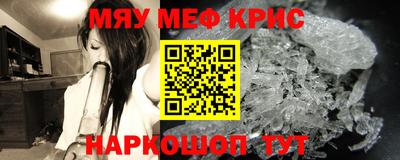 кокаин премиум Обь