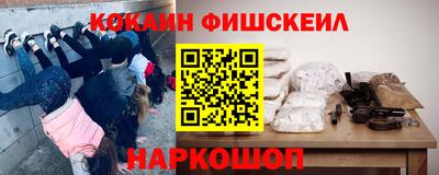 MESCALINE Нягань