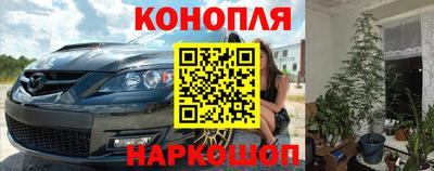 кокаин премиум Обь