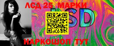 кокаин премиум Обь