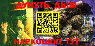 MESCALINE Нягань