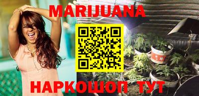 MESCALINE Нягань