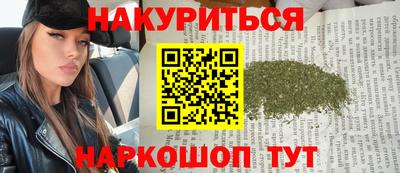 кокаин премиум Обь
