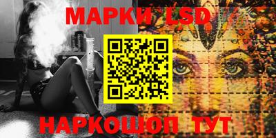 кокаин премиум Обь