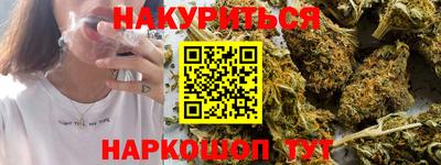 MESCALINE Нягань
