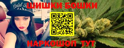 кокаин премиум Обь