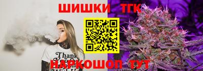 MESCALINE Нягань