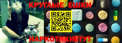 МДПВ Обнинск