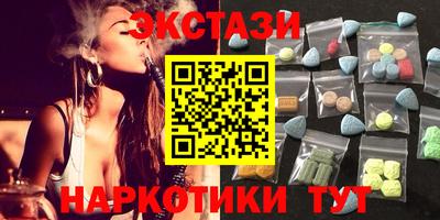 MESCALINE Нягань