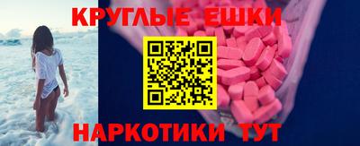кокаин премиум Обь