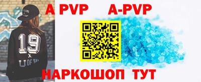 МДПВ Обнинск