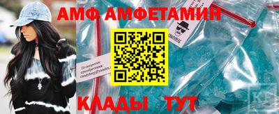 MESCALINE Нягань