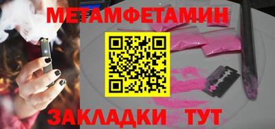 кокаин премиум Обь