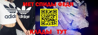 кокаин премиум Обь