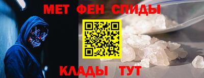 кокаин премиум Обь