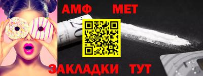 кокаин премиум Обь