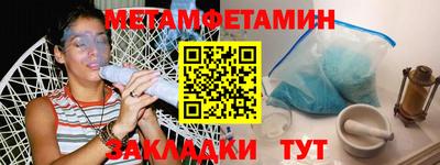 кокаин премиум Обь