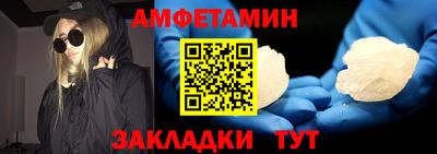 MESCALINE Нягань