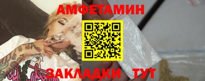 МДПВ Обнинск