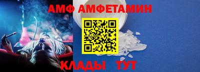 MESCALINE Нягань