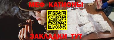 МДПВ Обнинск