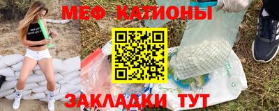 кокаин премиум Обь