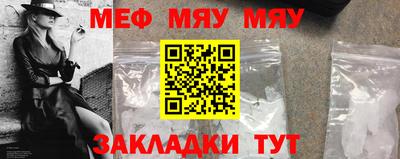 кокаин премиум Обь