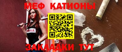кокаин премиум Обь